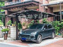 【燦宇建材】| 鋁合金車棚 2019 CY-04