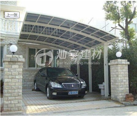 【燦宇建材】| 鋁合金車棚 CY-CP15 2019新款